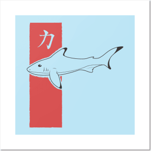 Red Striped Japanese Shark Posters and Art